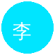 糖心vlog李解说